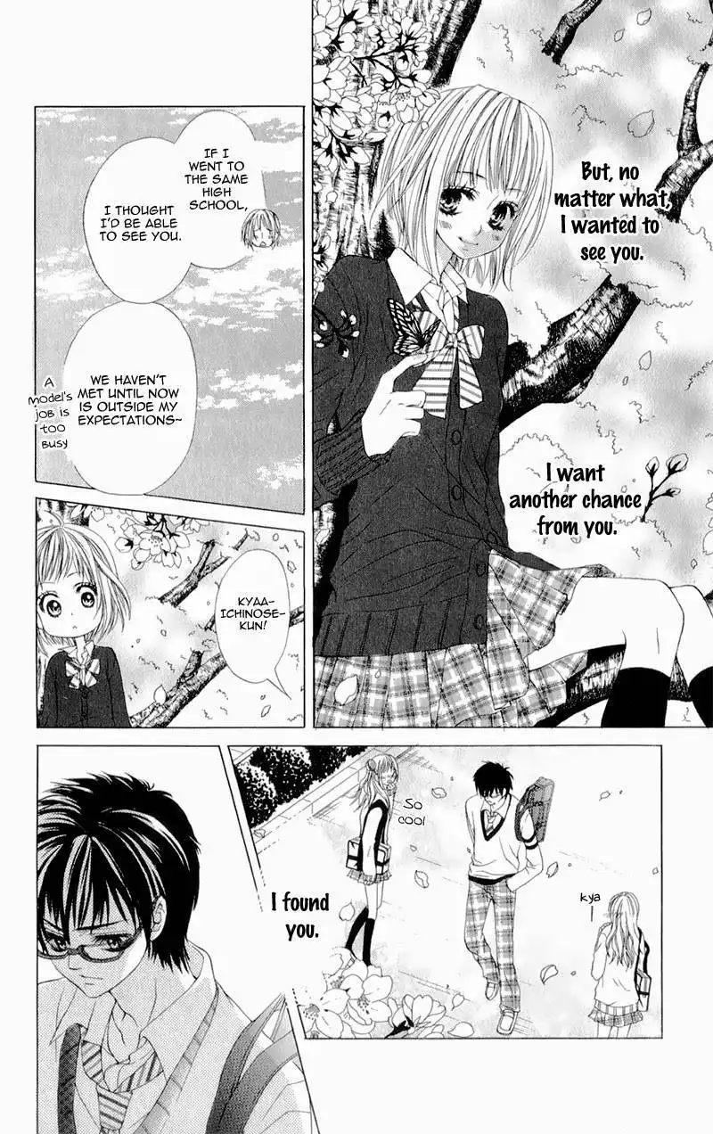 Yogoto Akuma to Kiss o Suru Chapter 3 16